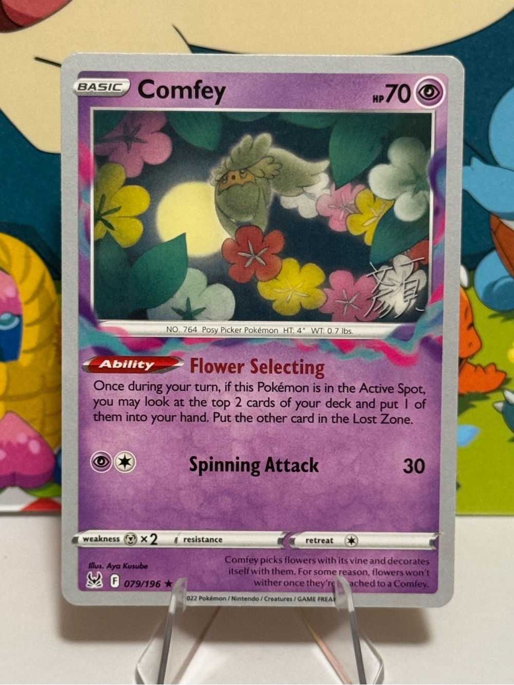Comfey 2023 Pokemon World Championship Shao Tong Yen Deck Card